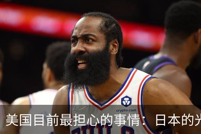 美国目前最担心的事情：日本的光刻机卖给中国，就能实现5nm工艺